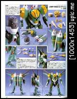 MOBILE SUIT GUNDAM SEED DESTINY MODELS VOL. 1 0u157