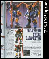 Mobile Suit Gundam Seed Models Vol.4 Fl118