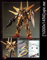 MOBILE SUIT GUNDAM SEED DESTINY MODELS VOL. 1 Yp041