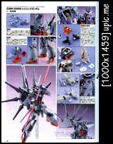 MOBILE SUIT GUNDAM SEED DESTINY MODELS VOL. 1 Nl089