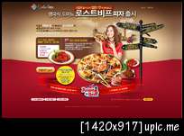 {000000} {FO} SNSD @ Domino's Pizza~ 80811