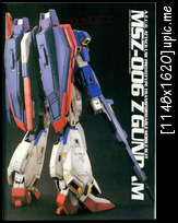 GUNDAM WEAPON - MOBILE SUIT Z GUNDAM 3 Gw_z3_124