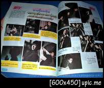 [Old article from Thai magazines] ข่าวเก่าๆ จากนิตยสารไทย - Page 3 Sany0252