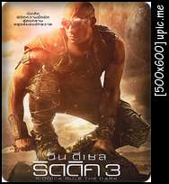 [Mini-HD] Riddick : Rule The Dark (2013) ริดดิก 3 [1080p][One2Up][พากย์:TH-Eng][SUB:TH-Eng] Rd3_smhd