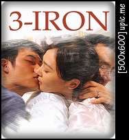 [Super Mini-HD] 3-Iron (2004) ชู้รัก พิษลึก [720p][One2Up][พากย์:TH][SUB:Eng] Z333r