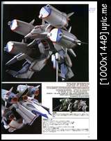 MOBILE SUIT GUNDAM SEED DESTINY MODELS VOL. 2 [DESTINY MSV] Yw074