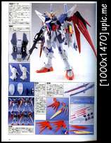 MOBILE SUIT GUNDAM SEED DESTINY MODELS VOL. 1 09077