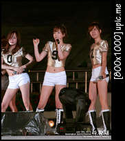 {100716} {FO} SNSD @ 48th Gyongbok Sports Opening Festival Img_8304_1