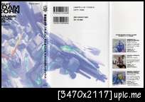 Mobile Suit Gundam Unicorn - Katoki Hajime Mechanical Archives Caver002