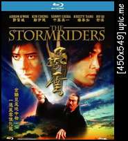 [Super Mini-HD] The Storm Riders (EXTENDED CUT)(1998) ฟงอวิ๋น ขี่พายุทะลุฟ้า [720p][One2Up][พากย์:TH-จีน][SUB:TH-Eng] Thestormriders1998custom