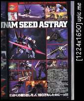 Mobile Suit Gundam Seed Models Vol.4 19042