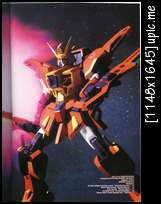 Mobile Suit Gundam Seed Models Vol.4 8y032