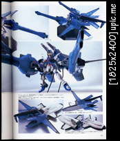 Mobile Suit Gundam Seed Models Vol.3 Nr122