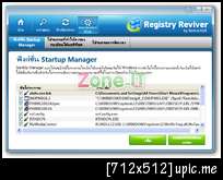 Registry Reviver 2011 v2.1.648.9703 Full(เมนูไทย)*สุดยอดโปรแกรม RegistryCleaner* Sshot-5