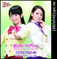 [2010/10/13] Ibu Himuro (Sugaya Risako) / Kitagawa Mimi (Ogawa Mana) with MM Gakuen Gasshoubu Single "Elegant Girl / Oshare My Dream" O0480054610747130703