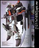 Mobile Suit Gundam Seed Models Vol.4 Ez039