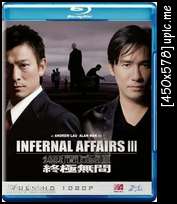 [Mini-HD] Infernal Affairs III (2003) ปิดตำนานสองคนสองคม [720p][One2Up][พากย์:TH-จีน][SUB:TH] Infernalaffairsiii2003custom