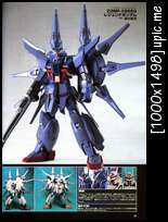 MOBILE SUIT GUNDAM SEED DESTINY MODELS VOL. 1 Vj058