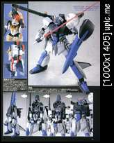 MOBILE SUIT GUNDAM SEED DESTINY MODELS VOL. 2 [DESTINY MSV] Yg022