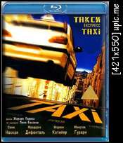 [Mini-HD] Taxi (1998) แท็กซี่ระห่ำระเบิด [720p][One2Up][พากย์:TH-ฝรั่งเศส][SUB:TH-Eng] Taxi1998