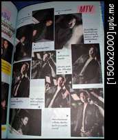 [Old article from Thai magazines] ข่าวเก่าๆ จากนิตยสารไทย - Page 3 Sany0255