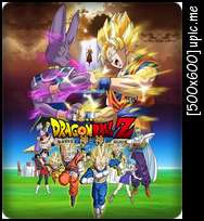 [Mini-HD] Dragon Ball Z : Battle Of Gods (2013) ดราก้อนบอลแซด : ศึกสงครามเทพเจ้า [1080p][One2Up][พากย์:TH-ญี่ปุ่น][SUB:TH-Eng] Oordb