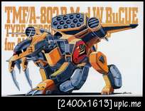 Mobile Suit Gundam Seed Models Vol.3 O0052