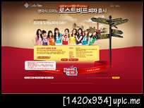 {000000} {FO} SNSD @ Domino's Pizza~ X8y10