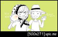 Big Bang Çizimleri :=) [Bigbang Drawing] - Sayfa 2 263509d179dd46cd572c8480