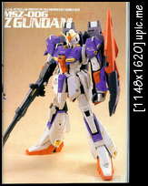 GUNDAM WEAPON - MOBILE SUIT Z GUNDAM 3 Gw_z3_030