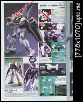 Mobile Suit Gundam Seed Models Vol.4 Po111