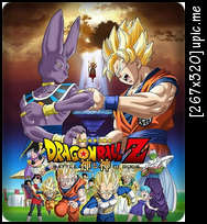 [Super Mini-HD] Dragon Ball Z : Battle Of Gods (2013) ดราก้อนบอลแซด : ศึกสงครามเทพเจ้า [720p][One2Up][พากย์:TH-ญี่ปุ่น][SUB:TH-Eng] Dz_smhd