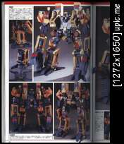 Mobile Suit Gundam Seed Models Vol.4 Pk063