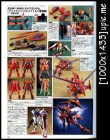 MOBILE SUIT GUNDAM SEED DESTINY MODELS VOL. 1 V2113