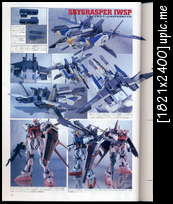 Mobile Suit Gundam Seed Models Vol.3 0g133