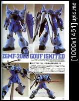 MOBILE SUIT GUNDAM SEED DESTINY MODELS VOL. 1 Eu146