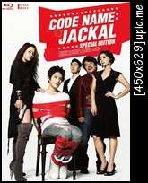 [Mini-HD] Code Name Jackal (2012) รหัสลับ แจ็คคัล [720p][One2Up][พากย์:TH-เกาหลี][SUB:TH-Eng] Codenamejackal20122custom