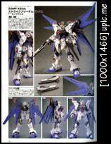 MOBILE SUIT GUNDAM SEED DESTINY MODELS VOL. 1 Rt073