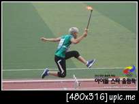 [OTHER] 240712 ZEA  MBC Idol Star Olympics  526443_446214088742369_16779387_n