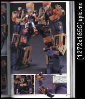 Mobile Suit Gundam Seed Models Vol.4 Vu062