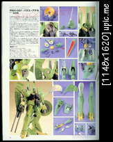 GUNDAM WEAPON - MOBILE SUIT Z GUNDAM 3 Gw_z3_095