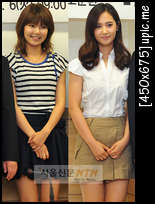 {000000} {PC} Yuri & Sooyoung - Entertainmen Industry Developing Lpc45