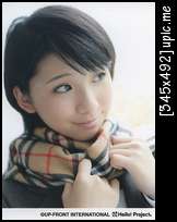 [calendarios] MM, Berryz, C-ute, Mano, S/mileage 2011 1289383275