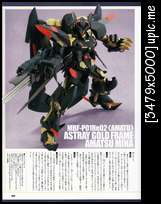 Gundam Seed Astray Masters Gundamseedastraymasters-059