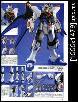 MOBILE SUIT GUNDAM SEED DESTINY MODELS VOL. 1 Wb066