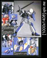 MOBILE SUIT GUNDAM SEED DESTINY MODELS VOL. 2 [DESTINY MSV] Dr020