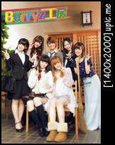 [calendarios] MM, Berryz, C-ute, Mano, S/mileage 2011 Kdbk1