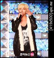 Bigshow Konser Resimleri [Bigshow Concer Pictures] 1253370989_13