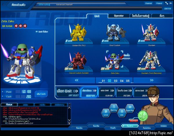 SD GunDam Capsule Fighter Online by kentum Gonlinescreenshot_20120311_004638