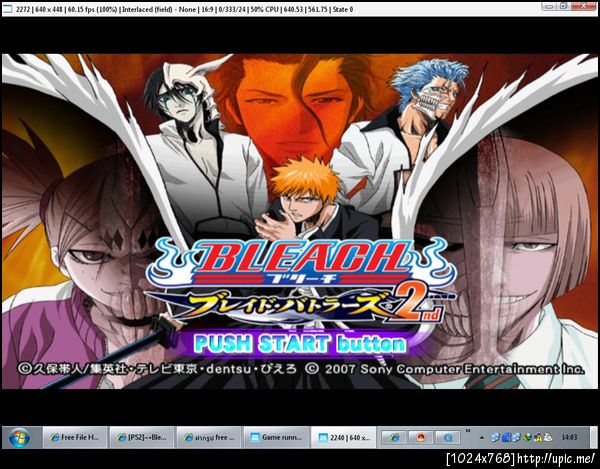 Bleach จ้า Play1